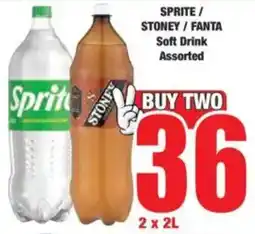 Boxer SPRITE/ STONEY/ FANTA Soft Drink Assorted offer