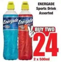 Boxer ENERGADE Sports Drink Assorted offer