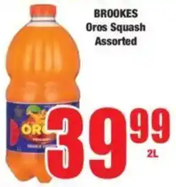 Boxer BROOKES Oros Squash Assorted offer
