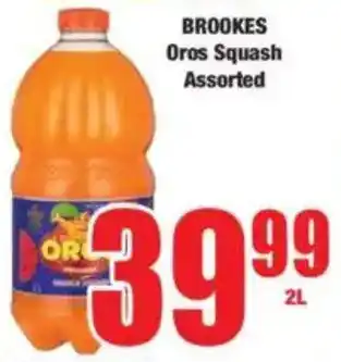 Boxer BROOKES Oros Squash Assorted offer