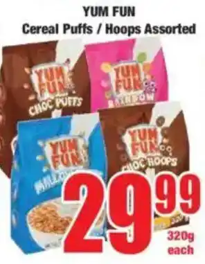 Boxer YUM FUN Cereal Puffs/ Hoops Assorted offer