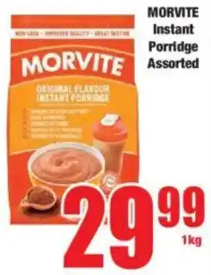 Boxer MORVITE Instant Porridge Assorted offer