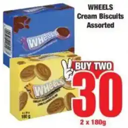Boxer WHEELS Cream Biscuits Assorted offer