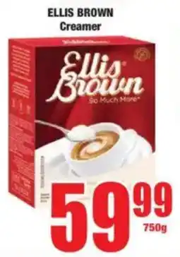 Boxer ELLIS BROWN Creamer offer