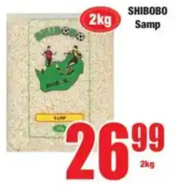 Boxer SHIBOBO Samp offer