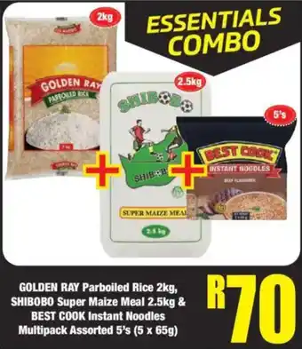 Boxer Essentials Combo offer