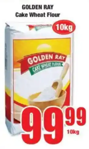 Boxer GOLDEN RAY Cake Wheat Flour offer