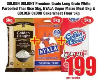 Boxer Buy all for 199 offer