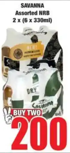 Boxer SAVANNA Assorted NRB offer