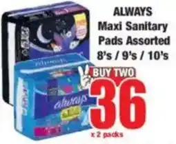 Boxer ALWAYS Maxi Sanitary Pads Assorted offer