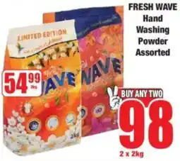 Boxer FRESH WAVE Hand Washing Powder Assorted offer