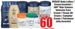 Boxer EVOLVE Body Lotion/ Cream Assorted/ 360° Skin Science Intensive Care Cream/Tissue Oil Cream/Camphor Cream/ Petroleum Jelly offer