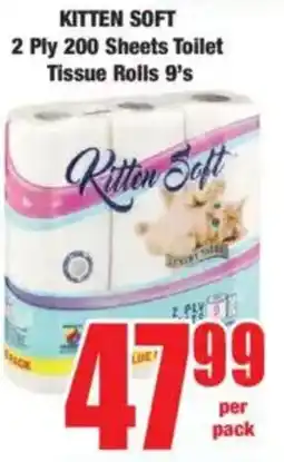 Boxer KITTEN SOFT 2 Ply 200 Sheets Toilet Tissue Rolls offer