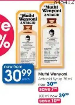 Clicks Muthi Wenyoni Antacid Syrup offer