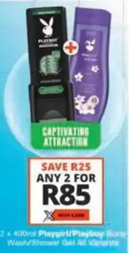 Checkers Playgirl/ Playboy Body Wash/ Shower Gel All Variants offer