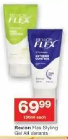 Checkers Revlon Flex Styling Gel All Variants offer