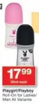 Checkers Playgirl/ Playboy Roll-On for Ladies/ Men All Variants offer