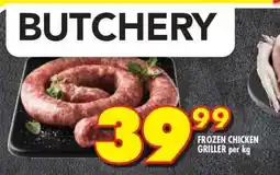 Shoprite FROZEN CHICKEN GRILLER per kg offer