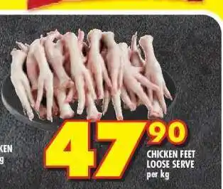 Shoprite CHICKEN FEET LOOSE SERVE offer