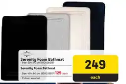 Makro Serenity Foam Bathmat offer
