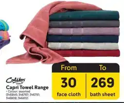 Makro Capri Towel Range offer