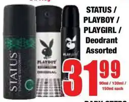 Boxer STATUS / PLAYBOY / PLAYGIRL Deodorant Assorted offer