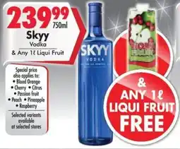 Prestons Skyy Vodka offer