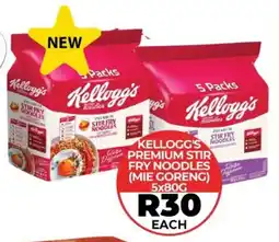 1UP Kellogg's premium stir fry noodles offer