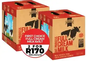 1UP First choice full cream milk offer