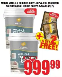 Boxer Build Medal walls & ceilings acrylic pva assorted colours offer
