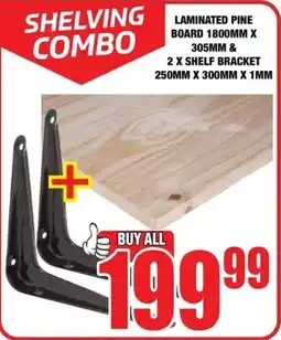 Boxer Build Shelving Combo offer