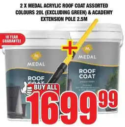 Boxer Build Buy all for 1699.99 offer