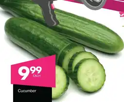 Save Hyper Cucumber offer