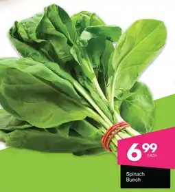 Save Hyper Spinach Bunch offer