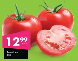 Save Hyper Tomatoes offer