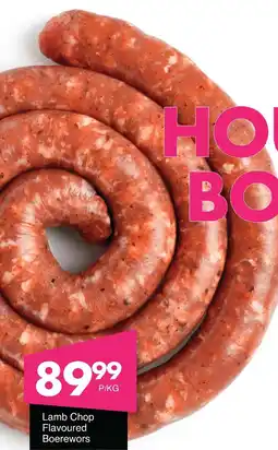 Save Hyper Lamb Chop Flavoured Boerewors offer