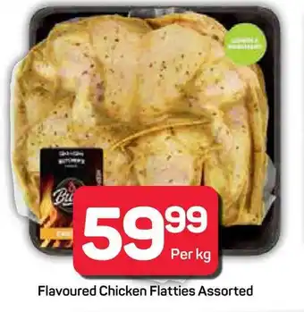 Pick n Pay Hypermarket Flavoured Chicken Flatties Assorted offer