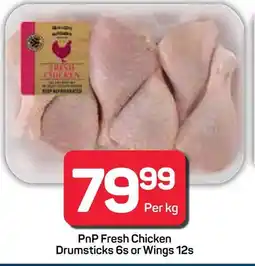 Pick n Pay Hypermarket PnP Fresh Chicken Drumsticks 6s or Wings 12s offer