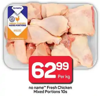 Pick n Pay Hypermarket no name Fresh Chicken Mixed Portions offer