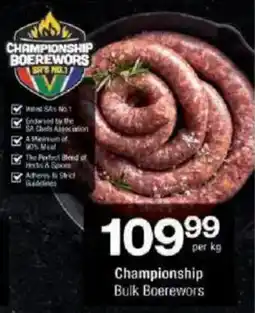 Checkers Championship Bulk Boerewors offer
