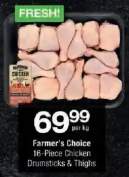 Checkers Farmer's Choice Chicken Drumsticks & Thighs offer