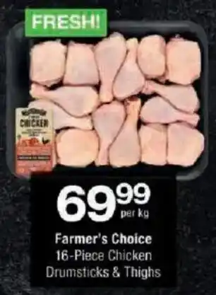 Checkers Farmer's Choice Chicken Drumsticks & Thighs offer