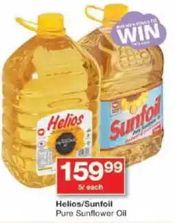 Checkers Helios/ Sunfoil Pure Sunflower Oil offer