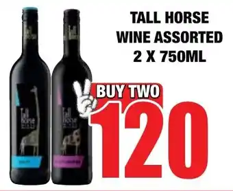 Boxer Liquors Tall horse wine assorted offer