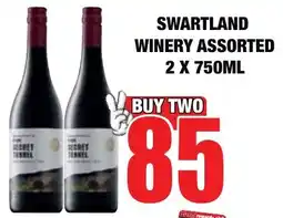 Boxer Liquors Swartland winery assorted offer