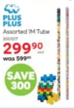 ToysRUs Plus Plus Assorted Tube offer