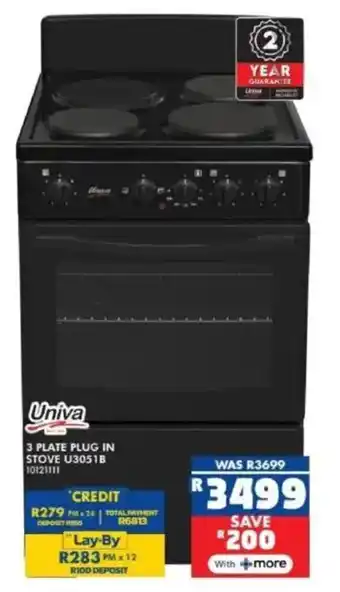 Russells Univa 3 plate plug in stove offer