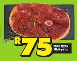 Shoprite Pork texan steak offer