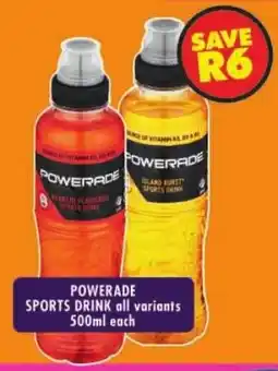 Shoprite Powerade sports drink offer