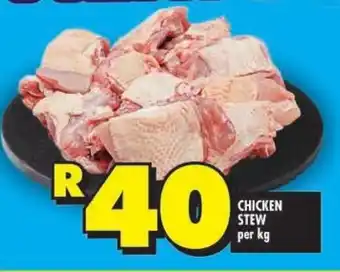 Shoprite Chicken stew offer